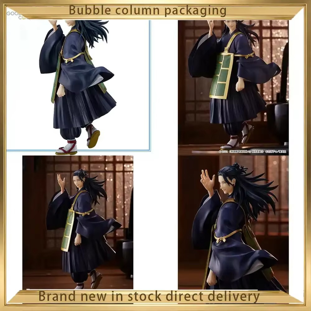 Good Smile Company Jujutsu Kai - Good Smile Company Pop Up Parade incelemesi ve fiyatı