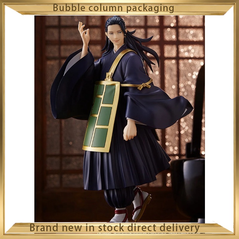Good Smile Company Jujutsu Kai - Good Smile Company Pop Up Parade incelemesi ve fiyatı