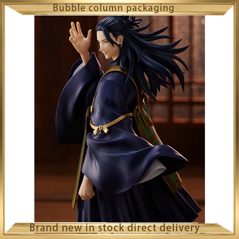 Good Smile Company Jujutsu Kai - Good Smile Company Pop Up Parade incelemesi ve fiyatı