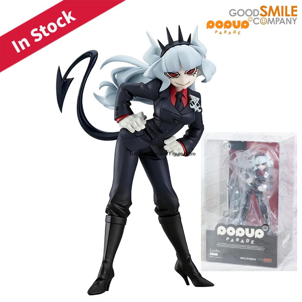 %100 Orijinal, Stokta Mevcut,  - Good Smile Company Pop Up Parade incelemesi ve fiyatı