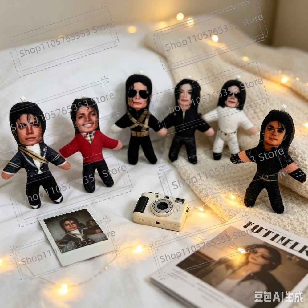 Yeni 6 Stil 10cm Michael Jacks - Cosplay Prop incelemesi ve fiyatı