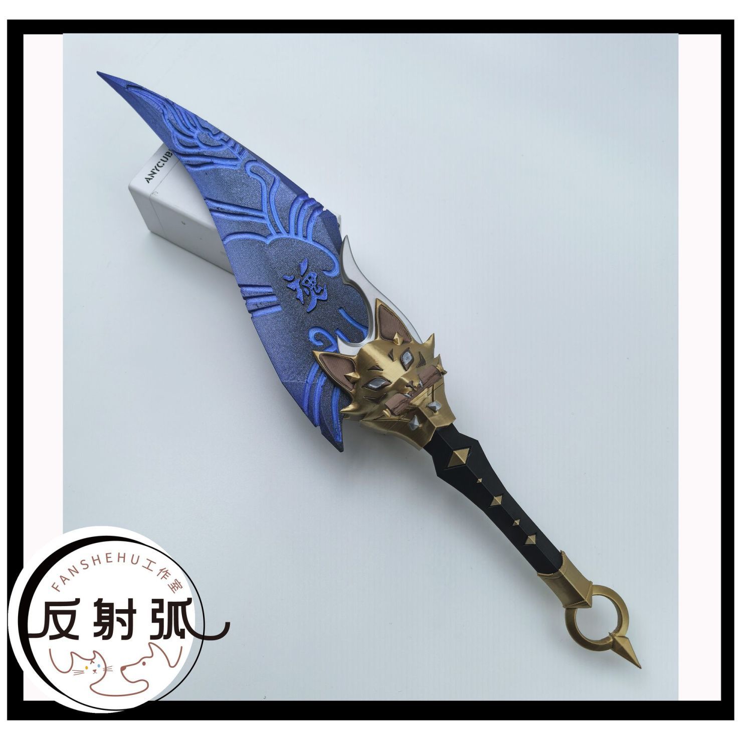 Overwatch 2 Kiriko Anime Cospl - Cosplay Prop Making incelemesi ve fiyatı
